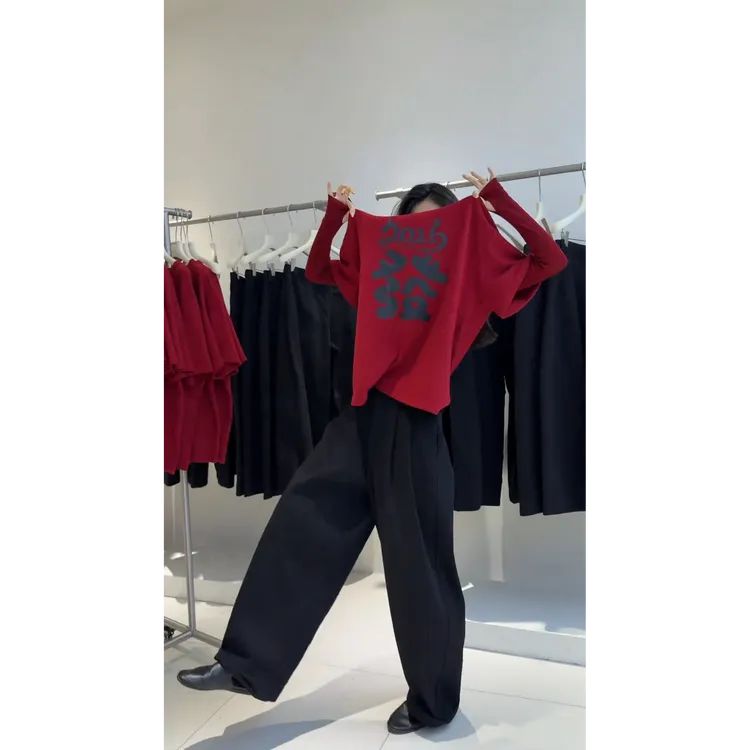 MARIE.COCO新年氛围感大吉大利红色创意短袖打底衫宽松休闲裤套装