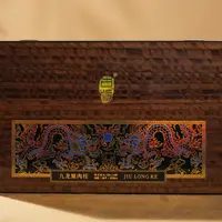 【鹏友专属】古版九龙窠肉桂礼盒装153g配品鉴