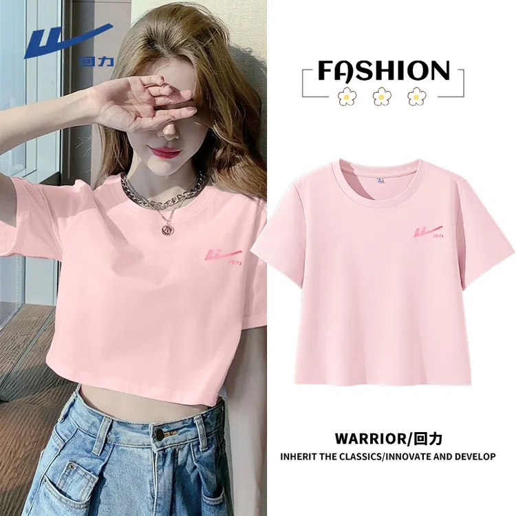 【回力】粉色短袖上衣2025新款爆款时尚休闲潮流百搭短袖女ins潮