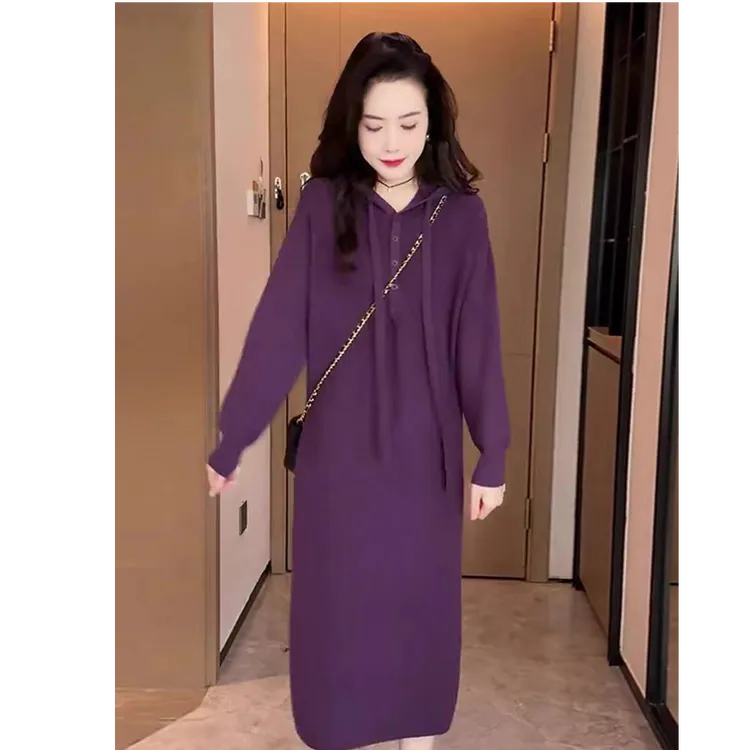 紫色网红爆款显瘦中长款长袖针织连帽卫衣连衣裙女秋冬过膝毛衣裙