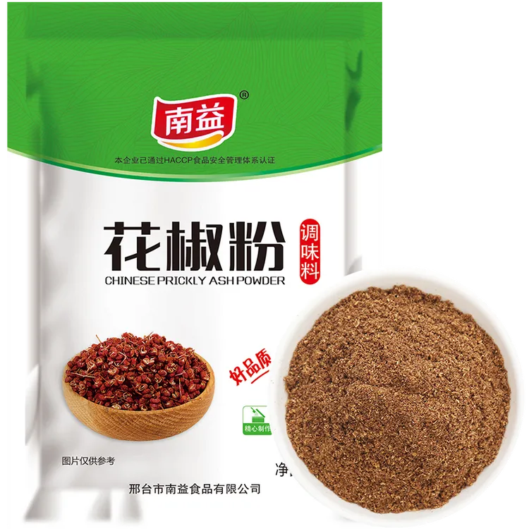 南益南益香辛料 花椒粉 30g/袋 麻椒烧烤调料香料火锅调味
