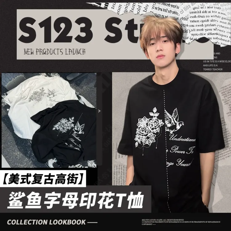 聪明陈“天使系列”和平鸽美式重磅320g短袖T恤夏季复古情侣宽松体