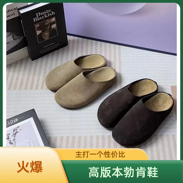 东莞乐乐鞋子女款爆款新款勃肯博肯鞋牛皮半拖穆勒鞋夏季女鞋潮鞋