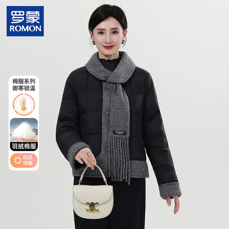 罗蒙妈妈冬装保暖加厚宽松棉衣中老年女冬季洋气翻领围巾时尚棉服