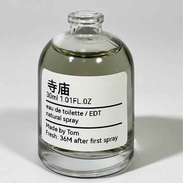 【寺庙】小众香氛喷雾