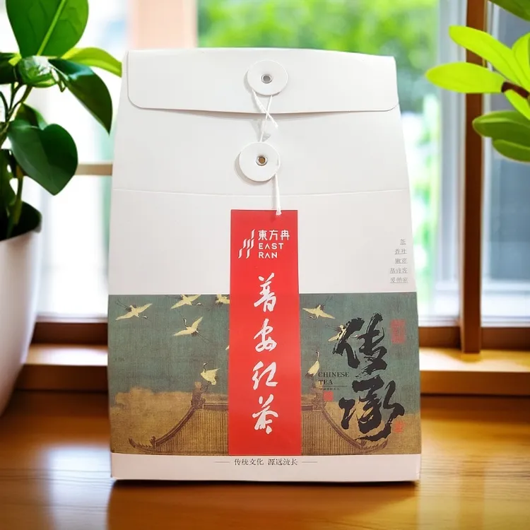 東方冉·普安红茶（三级）伴手礼 高山云雾好茶助力乡村振兴顺丰包邮