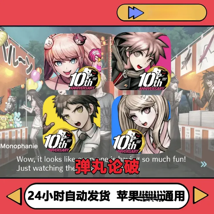 星露谷物语 老爹系列 可口的披萨植物大战僵尸 飞机大厨手游安装