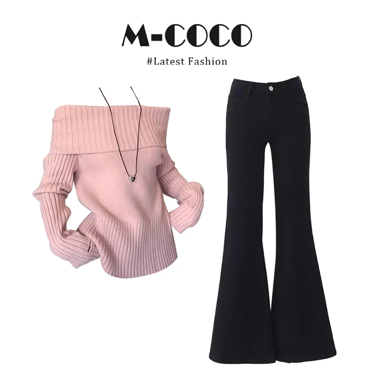 MARIE.COCO粉色甜美纯欲风减龄一字领长袖针织衫微喇裤显瘦两件套