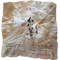 编码CN21-1/岔箐龙珠-2023年-8g/20颗-古树春茶-龙珠-生茶