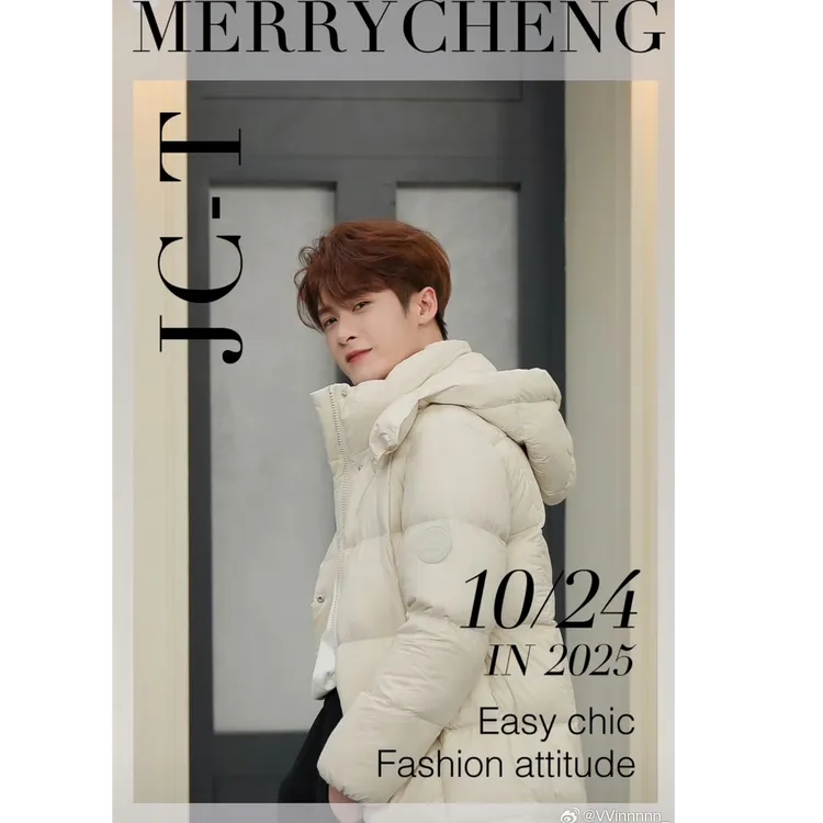 【檀健次上身款】美力城90白鹅绒暖天鹅泡芙中长款鹅绒服羽绒服157