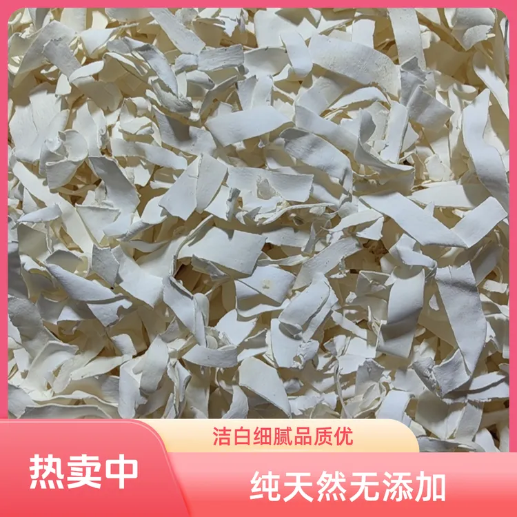[黎记武星甄选]山药淮山长片