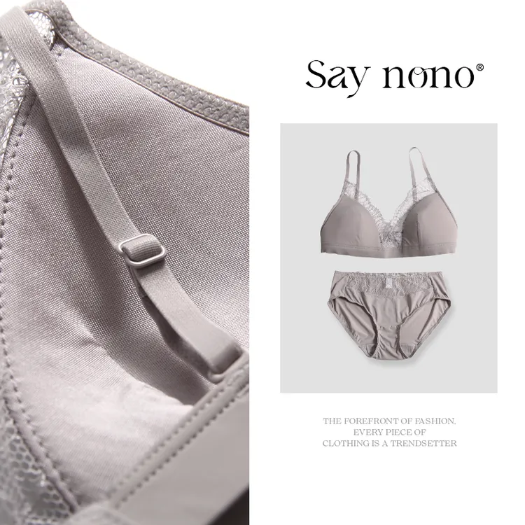 懒猫nono│Saynono 性感内衣内裤套装/XXTG02S087