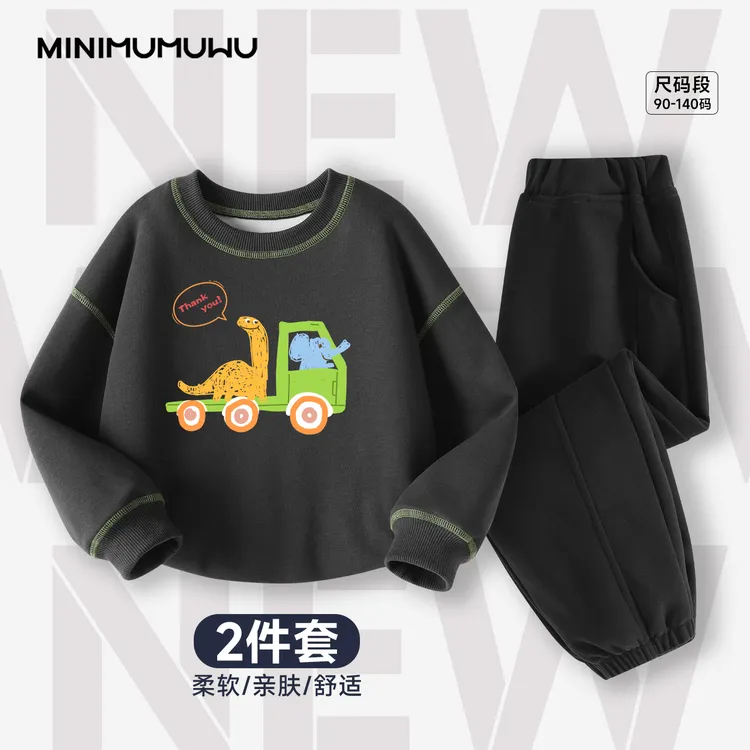 宝宝外出服套装2025秋季新款卫衣卫裤婴幼儿春秋外穿可爱超萌衣服