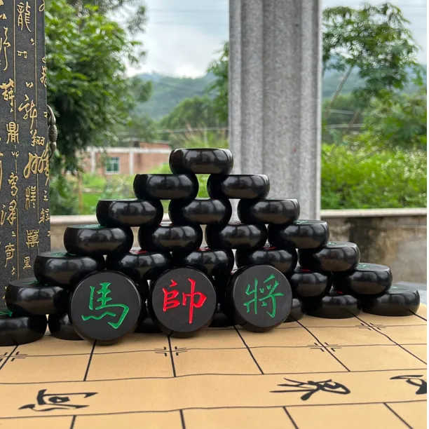 ZG6中国象棋紫光檀学名东非黑黄檀阴雕实木收藏