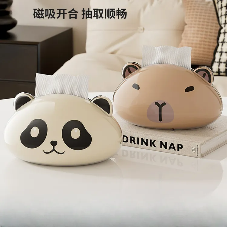 桌面纸巾盒客厅卫生间简约高级感磁吸开合大容量高颜值卡通抽纸盒