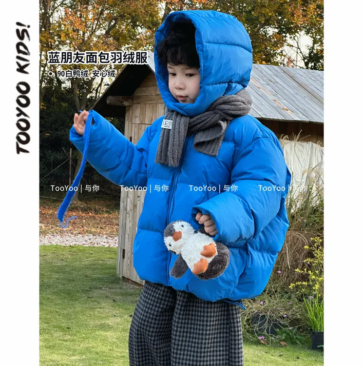 【TOOYOO冬12.29】2373韩系蓝朋友面包羽绒服 90绒安心绒双倍保暖