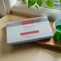 DW玖肌血清蛋白重组胶原精华液
