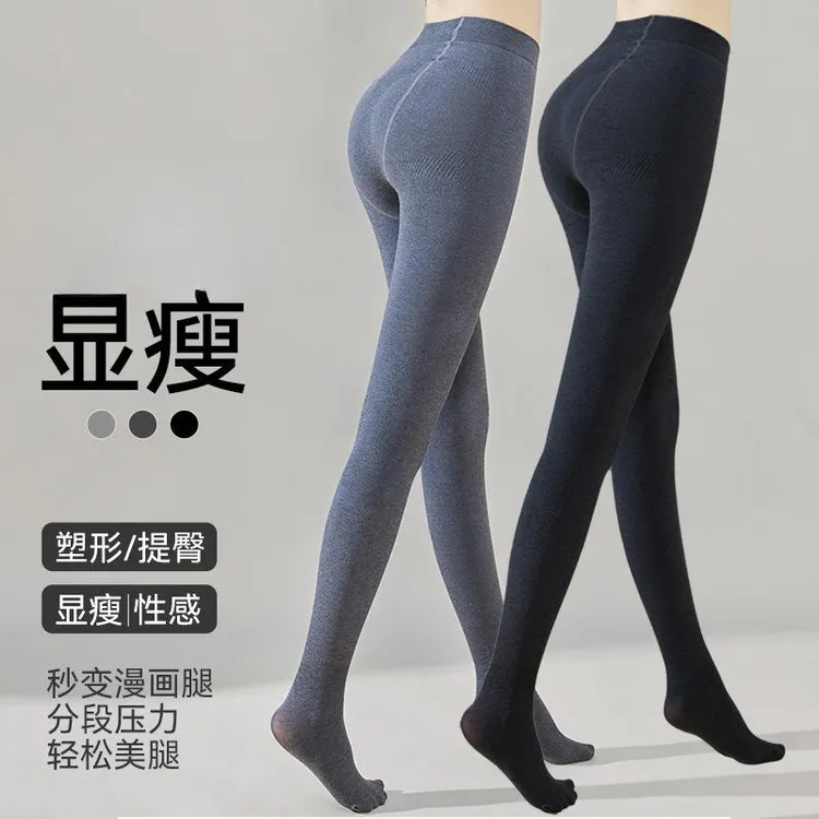 灰色塑形打底裤秋冬加绒加厚棉竖条连裤袜压力显瘦外穿瘦腿打底袜