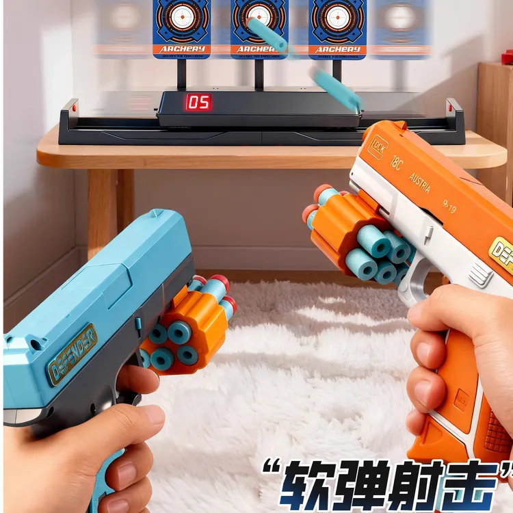 移动电子靶射击软弹枪儿童玩具枪男孩对战2025爆款网红发射器礼物