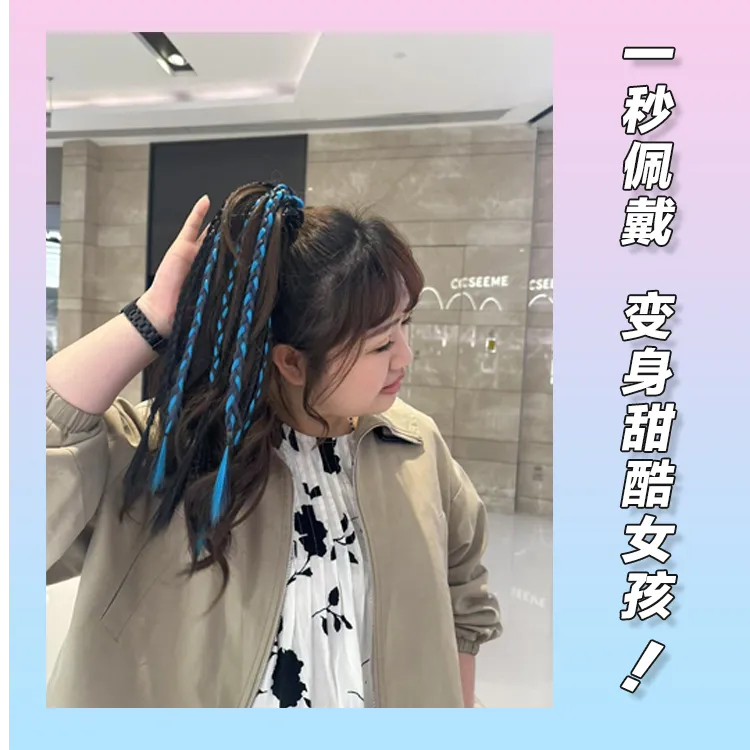 女2025夏季日网红发甜酷糖果色韩版加长拳击辫百搭头饰气质发饰