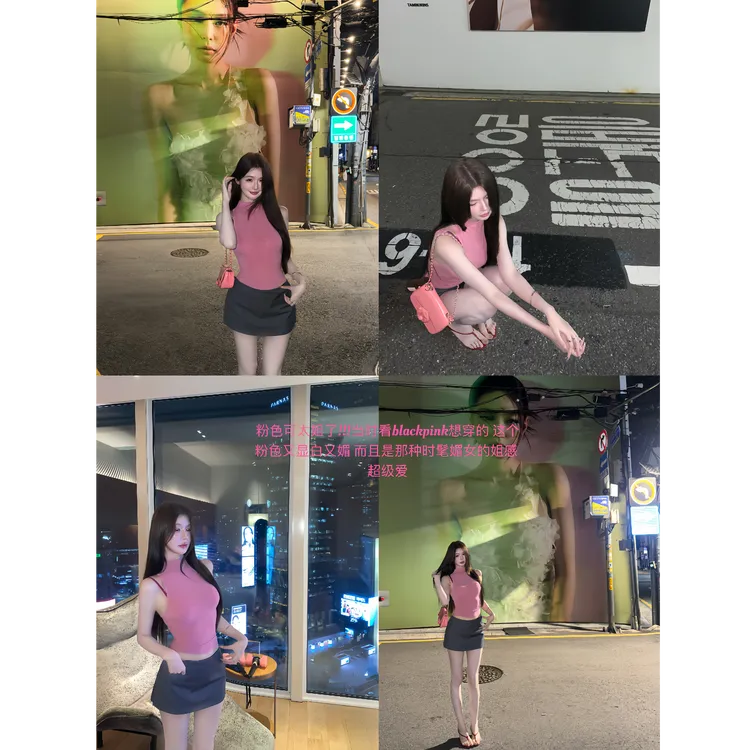 白水女高智感穿搭半高领T恤女修身显瘦上衣 B50752280 B50752401