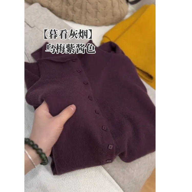 慵懒风韩系半高领针织开衫女2025年秋冬新款洋气小方扣长袖上衣潮