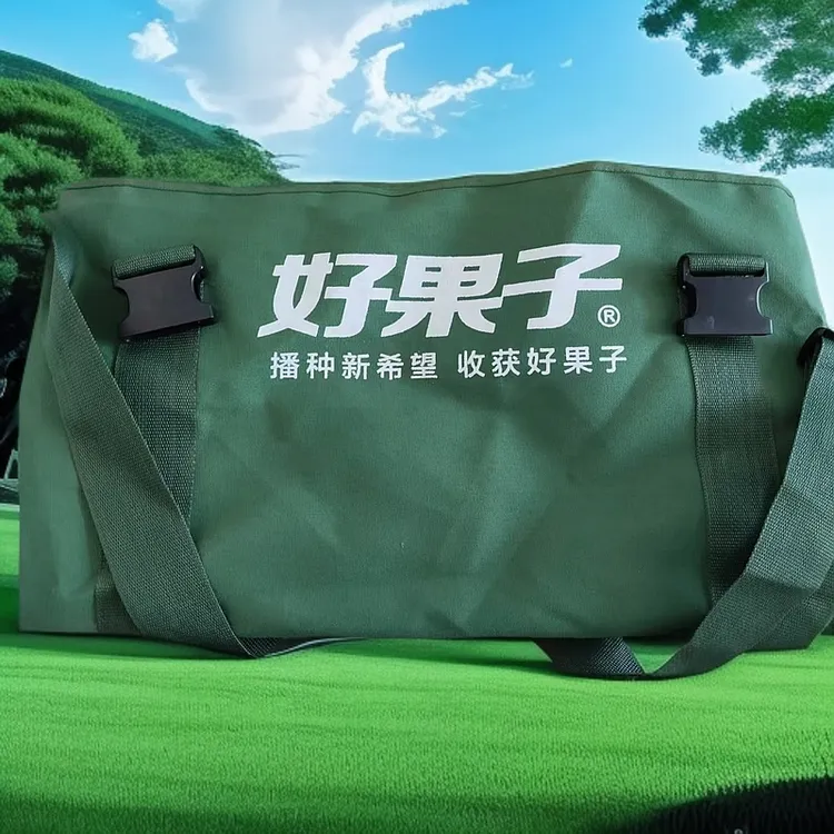 丁同学好果子采果摘果神器