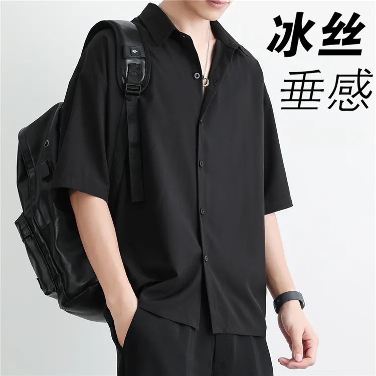 仓石一树男士夏季冰丝短袖衬衫垂感高级感衬衣青年短袖薄款外套