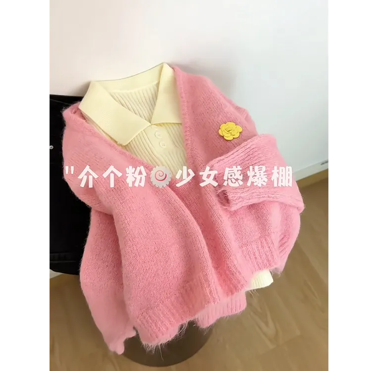 韩系温柔慵懒风软糯针织毛衣女2025秋新款叠穿翻领马甲背心两件套