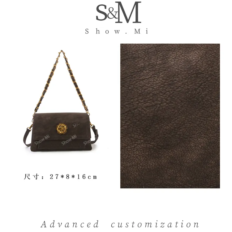 【ShowMi】SKL-5882-咖啡色-轻奢小众时尚百搭女士包包中号腋下sm