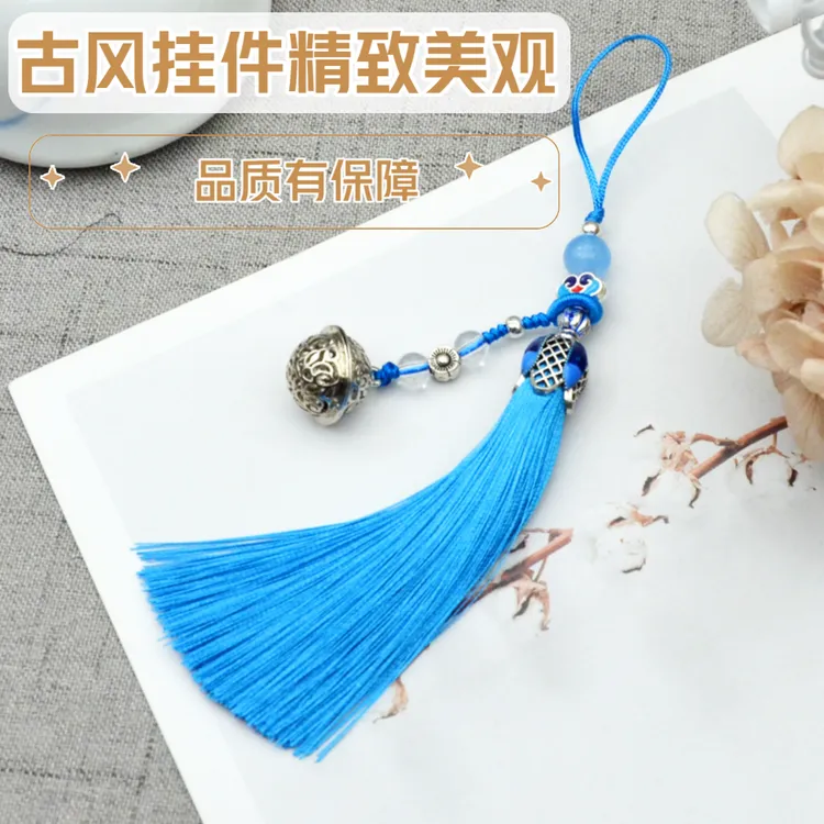 汽车钥匙古风宫铃流苏挂件包包手机壳挂饰钥匙扣挂绳铃铛流苏穗绳