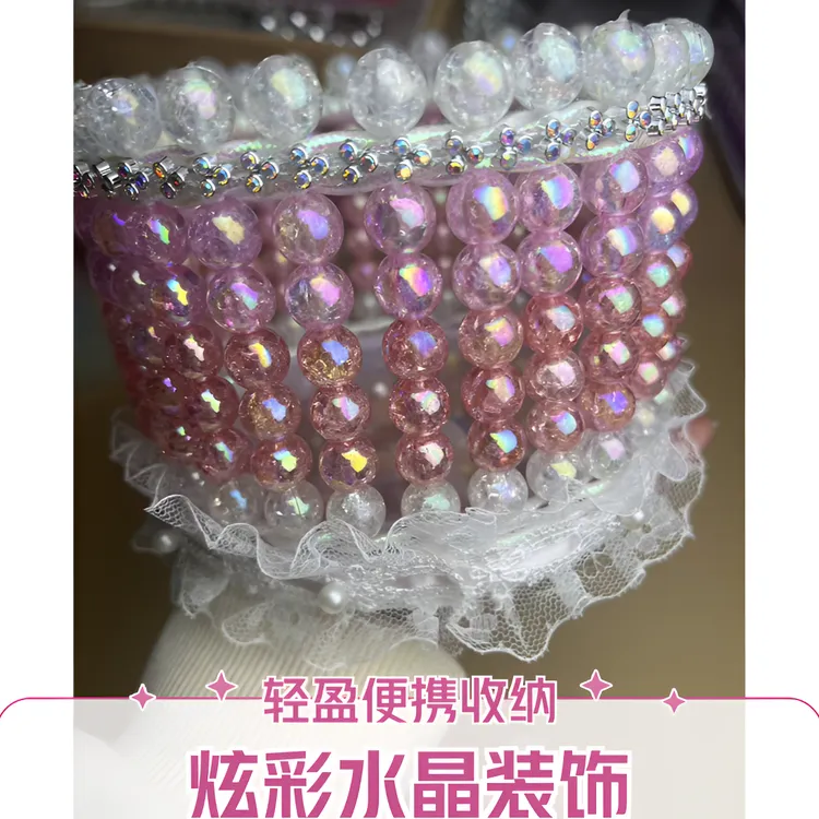 12MM裂纹泡泡珠2号花杆适用手工diy制作成品材料包饰品盒收纳盒