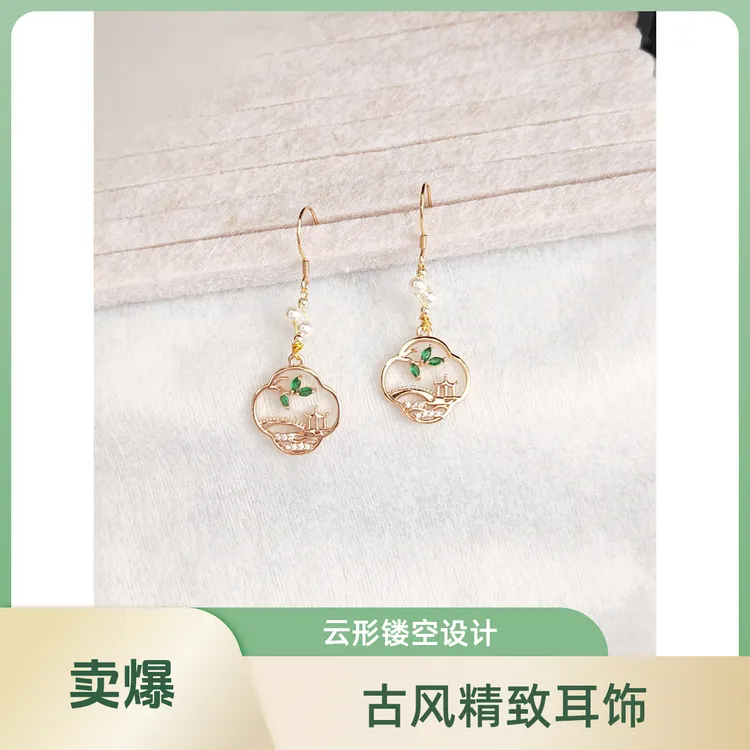 铜合金合成锆石耳饰 新中式女款耳饰旗袍耳环精致小众复古耳夹