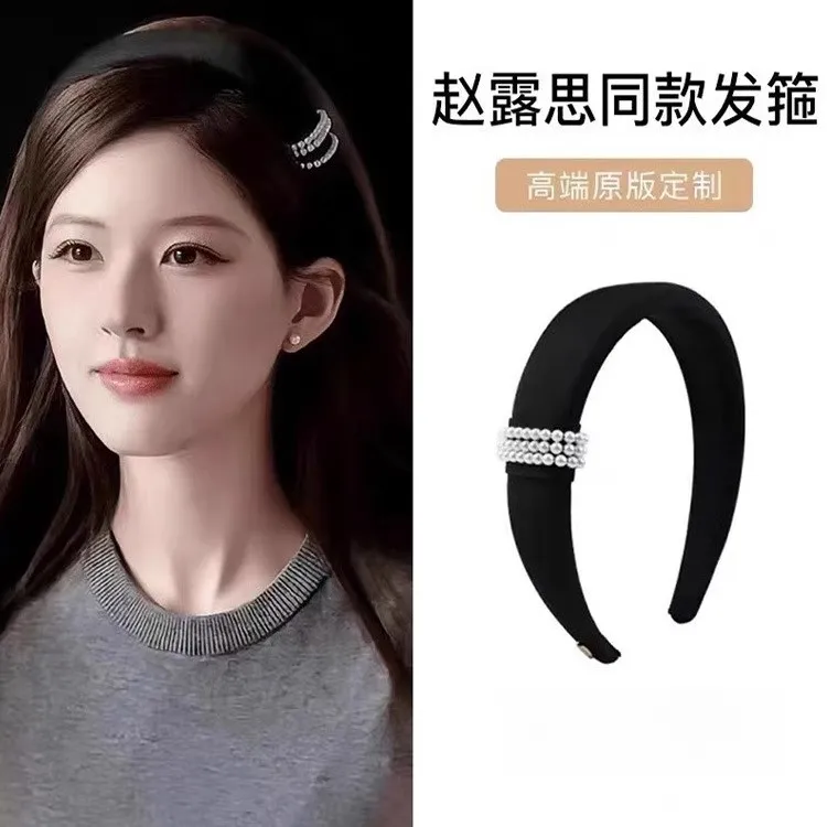 赵露思同款仿珍珠发箍女2025新款高级洋气高颅顶头窟发卡网红发饰