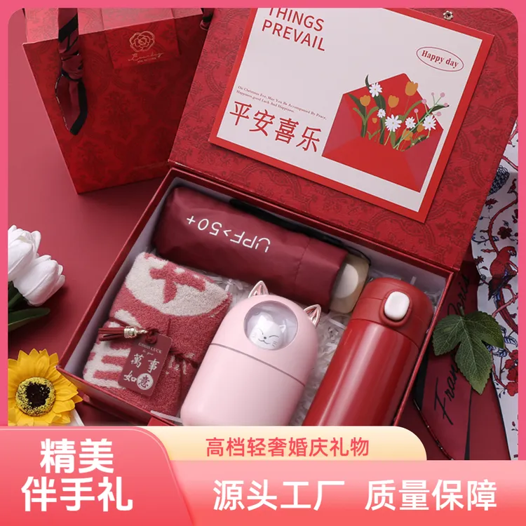 贵盛婚庆高档伴手礼结婚礼小众高级轻奢创意礼盒可生日礼盒