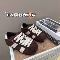 乖乖潮鞋 2025秋季新款厚底娃娃头增高卡皮巴拉板鞋