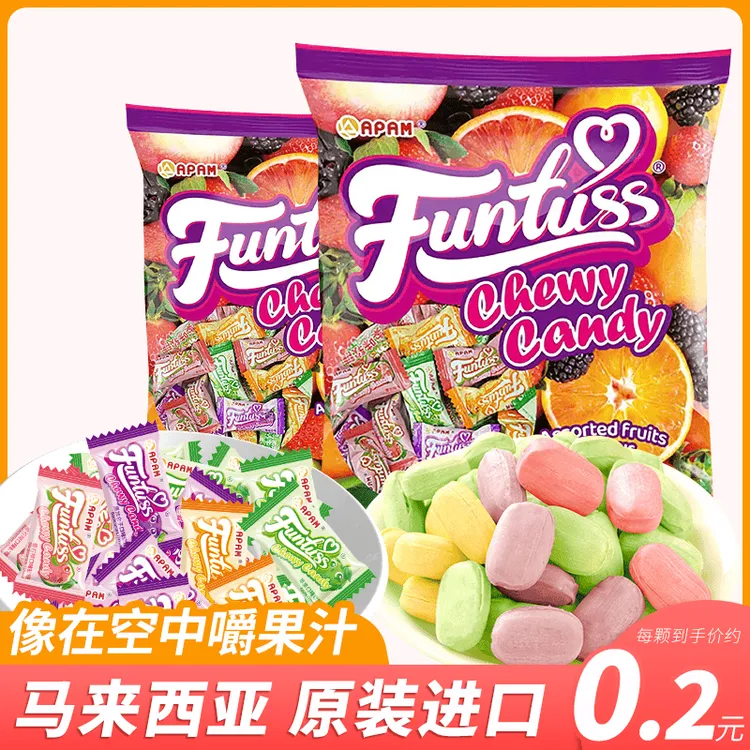 【嚼嚼乐糖果】水果软糖马来西亚欢特思番石榴芭乐喜糖婚庆解馋零食