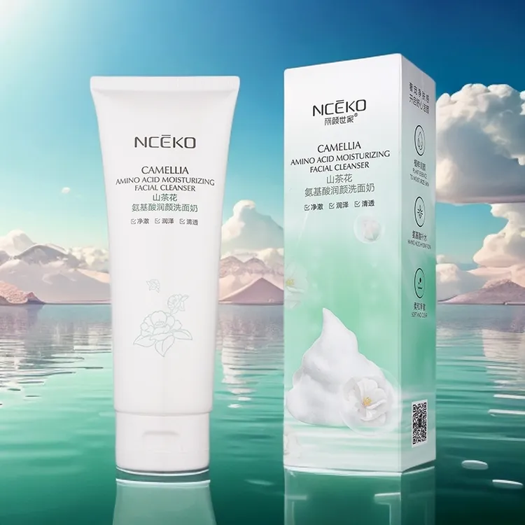​山茶花氨基酸洗面奶 丽颜世家 绵密泡沫 净澈不干 舒缓肌肤​
