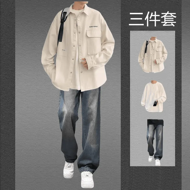 长袖衬衫男生春秋季新款高级感痞帅衬衣青少年酷帅休闲套装一整套