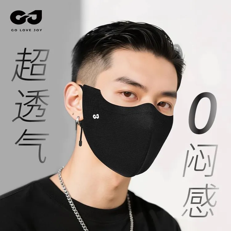 高乐捷golovejoy男士防晒口罩夏季新款立体有型防紫外线骑行登山