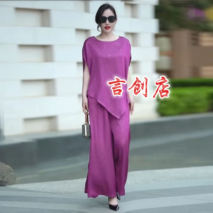 102中年妈妈真丝缎两件套夏季新款时尚大码200斤上衣阔腿裤套装