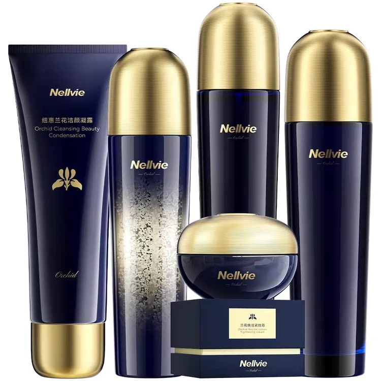 纽惠兰花系列五件套淡纹紧致焕新御龄蓝蕴新生进阶抗衰保湿补水