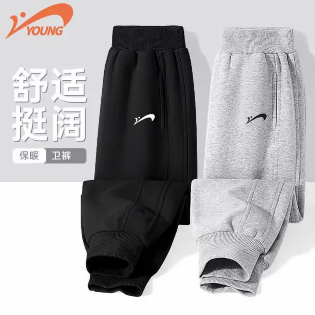 贵人鸟童装儿童运动裤春秋款男孩卫裤2025新款秋季女孩透气休闲裤