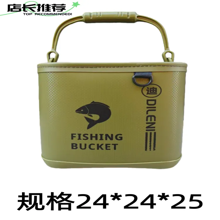 橄榄绿加厚打水桶户外钓鱼路亚野钓可折叠活鱼桶打水桶