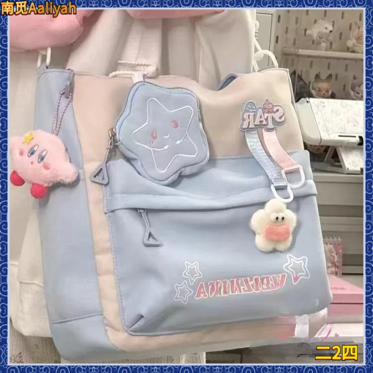 可爱斜挎包少女手提袋女高中初中学生补习上课包大容量单肩包C003