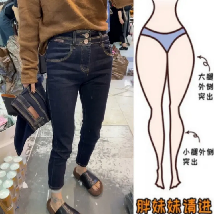 格洛森秋季新款时尚设计感高腰显瘦窄版小个子百搭修身牛仔九分裤