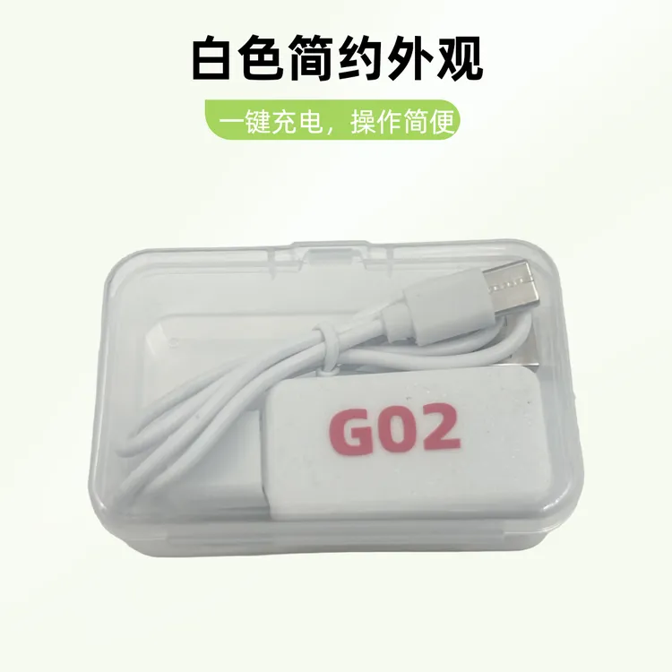 适用 MC-G02维护箱 解码器G1020 G2020 G2160 G3160 G1220 解码器