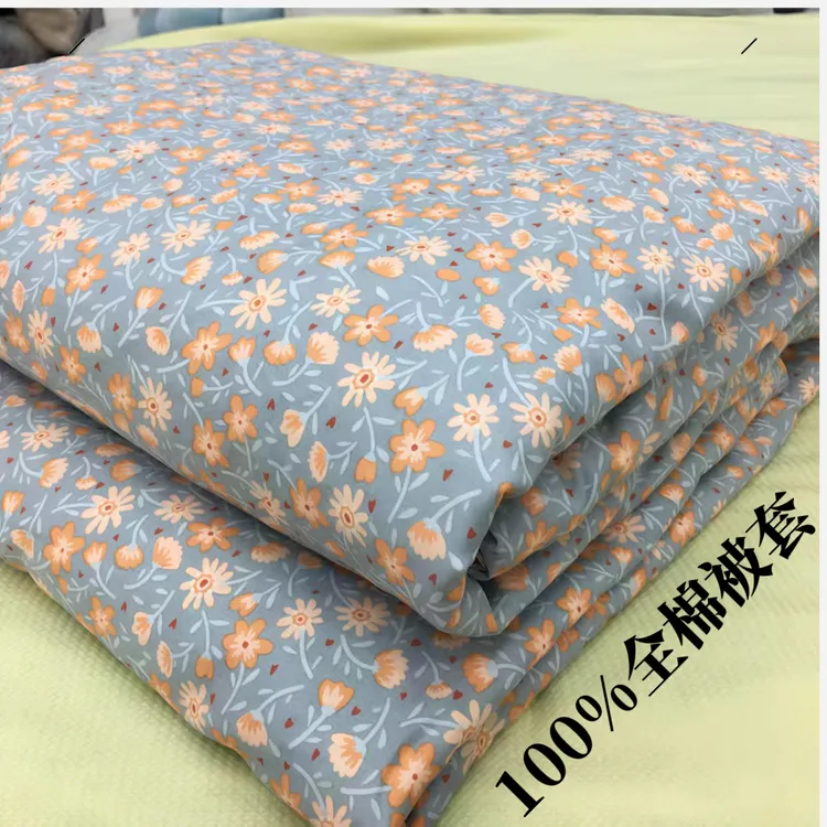 100%加厚全棉被罩】亲肤精梳斜纹印花纯棉斜纹单被套纯棉100%全棉