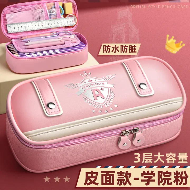 笔袋男孩小学生文具盒2025新款男孩款女童1年级文具袋高颜值防水