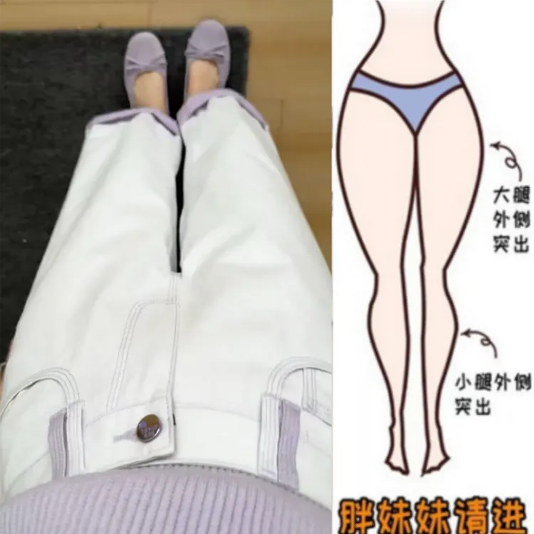 格洛森女装春季新款梨形身材牛仔裤胖妹妹高腰显瘦窄版九分阔腿裤